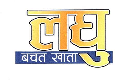 Mark logo